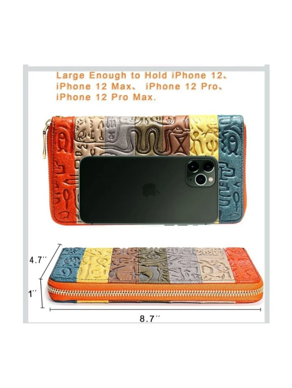 Walk Arrive Wallet
